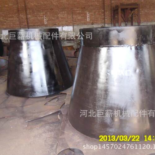 生产销售03S403吸水喇叭口 吸水喇叭口支架 蓄水池用吸水喇叭口