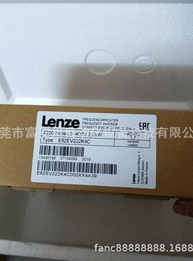 E82EV222K4C/E82EV222-4C伦茨伺服驱动器 当天顺丰议价