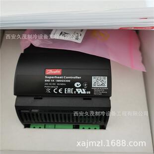 Danfoss丹佛斯电子膨胀阀过热控制器 EKE1A 080G5300
