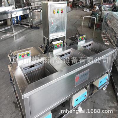 齿轮除油超声波清洗机ultrasonic cleaning machine 湖南厂家直销