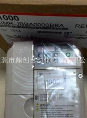 CIMR-VABA0010BBA CIMR-VABA0012BBA安川变频器全新质保一年