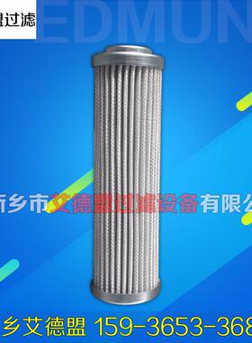 R928006862 2.0250H6XL-A00-0-M液压油滤芯