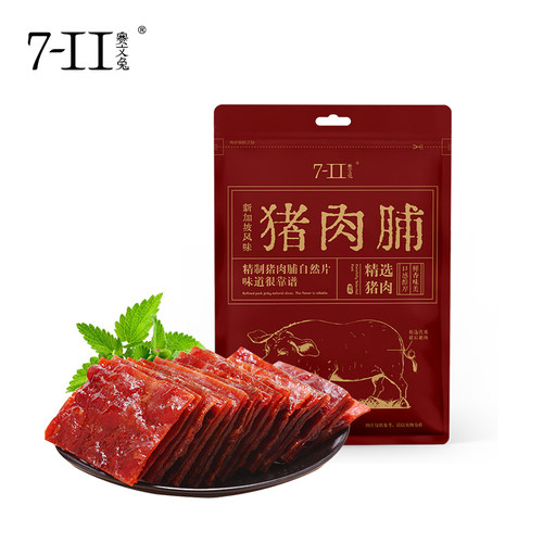 赛文兔袋装100g猪肉脯