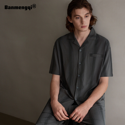 睡衣男款夏季夏天纯棉短袖短裤薄款大码开衫家居服男生可外穿套装