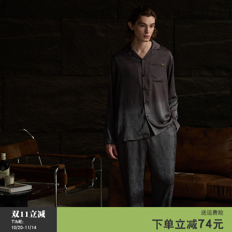 新款桑蚕丝睡衣男士春夏冰丝长袖长裤高档家居服男款薄款仿真丝绸