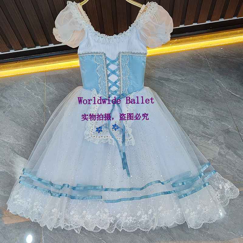 关不住的女儿吉赛尔女变奏芭蕾舞裙演出长裙儿童大人定制比赛服服