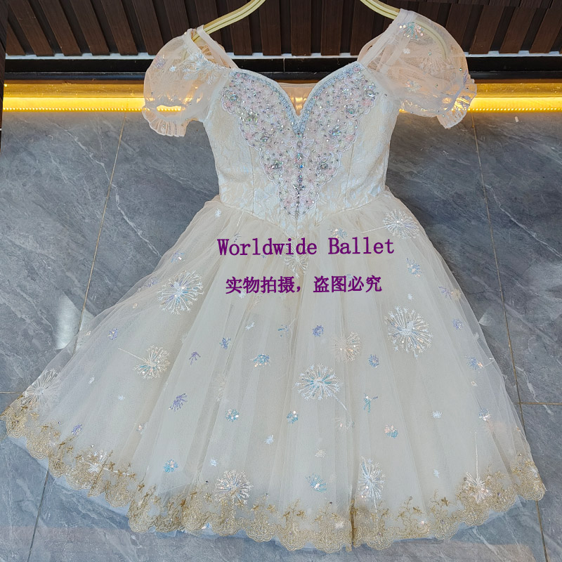 吉赛尔关不住的女儿变奏儿童芭蕾舞裙演出长裙成人定制比赛表演服