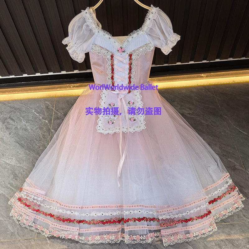关不住的女儿吉赛尔芭蕾舞裙演出长纱裙儿童成人定制款比赛表演服