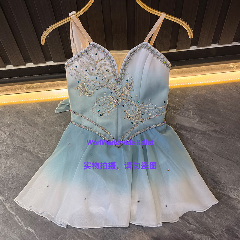 魔符丘比特女变奏渐变色芭蕾短裙