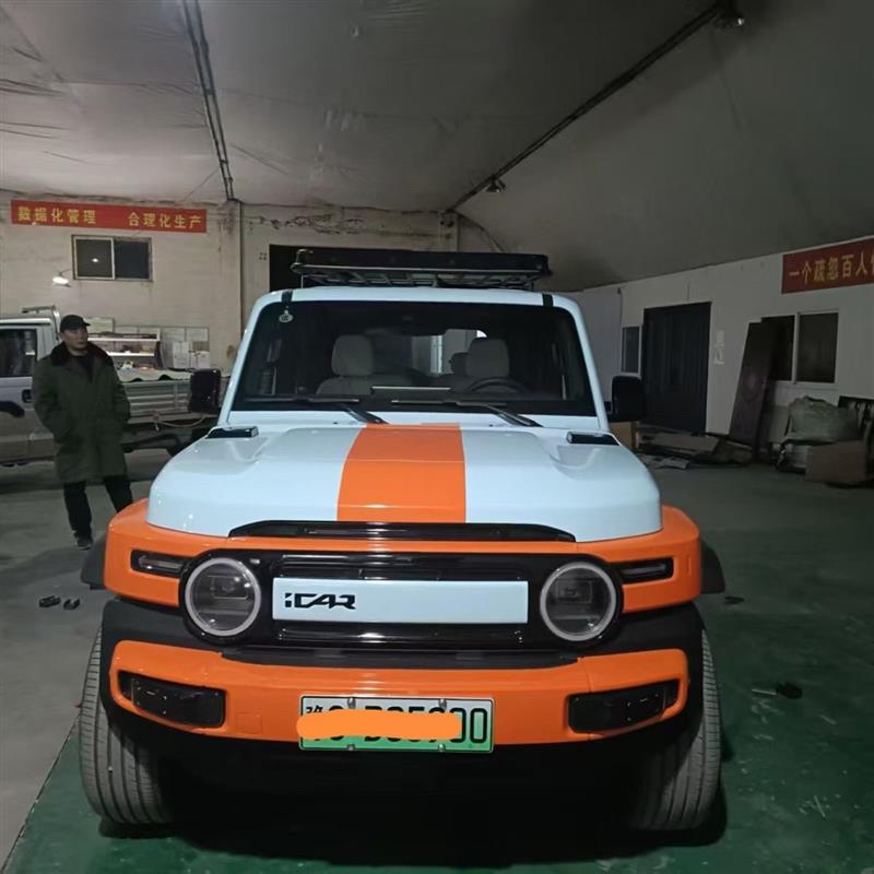 适用于奇瑞ICARV23专用车顶行李架V23专用车顶行李框爬梯V23货架