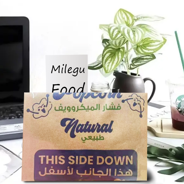 米乐谷海外出口专供自然咸香味拍3袋送2袋微波炉专用爆米花