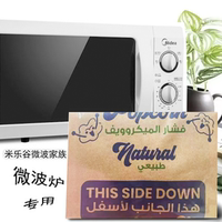 Milegu overseas export exclusively offers natural salty and fragrant popcorn. Grab 3 bags and get 2 bags of microwave-safe popcorn for free thumbnail 2