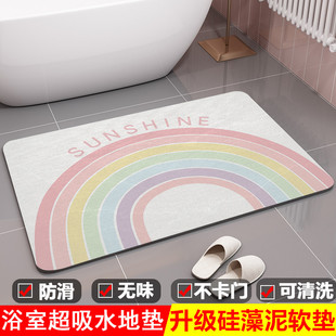 卫生间脚垫浴室吸水地垫厕所门口防滑家用速干进门地毯硅藻泥软垫