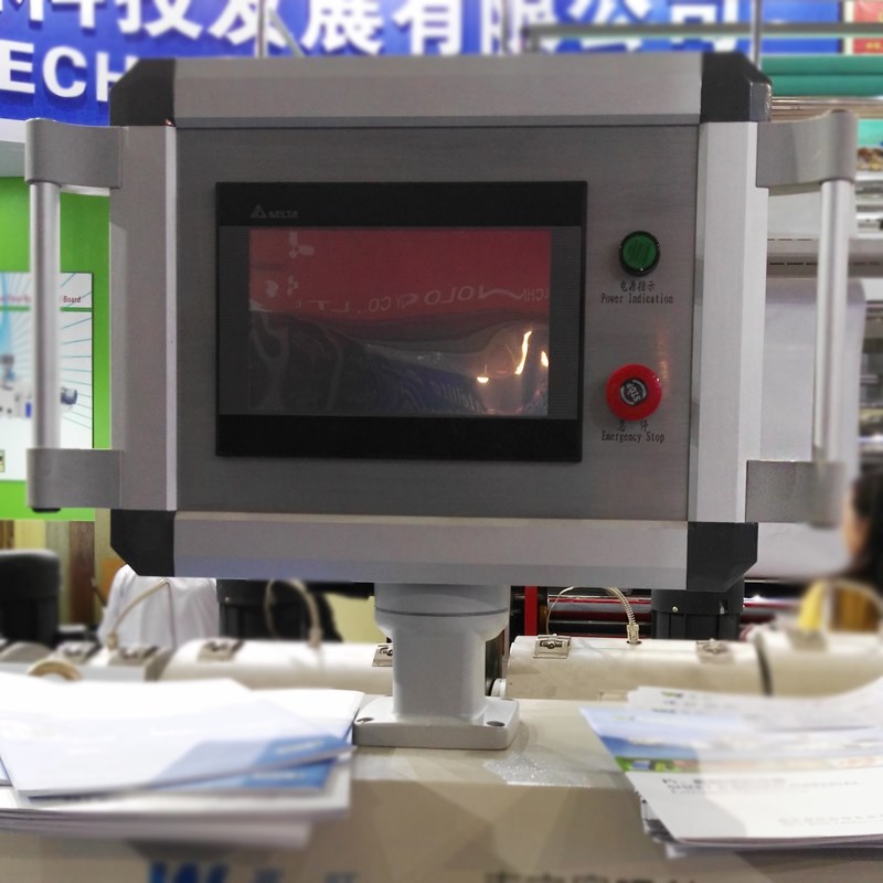 机械悬臂操作箱铝合金吊臂控制箱15寸19寸电箱移动支架旋转摇臂