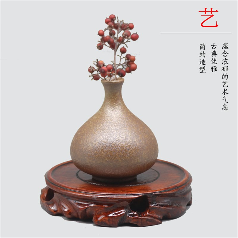 实木托架摆件石头奇石茶壶盆景花瓶花盆香炉佛像木质红木圆形底座