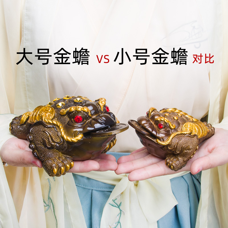 金蝉茶宠物摆件遇水变色金蟾蜍茶具精品可养装饰功夫茶台摆设禅意