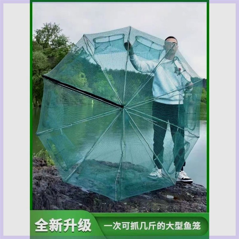 新款捕大鱼笼捕虾网虾笼螃蟹笼黄鳝笼甲鱼捕泥鳅笼
