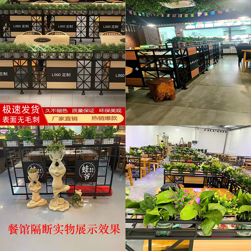 铁艺网片饭厅隔断装饰饭厅花架墙网屏风菱形铁网格悬吊式天花板工