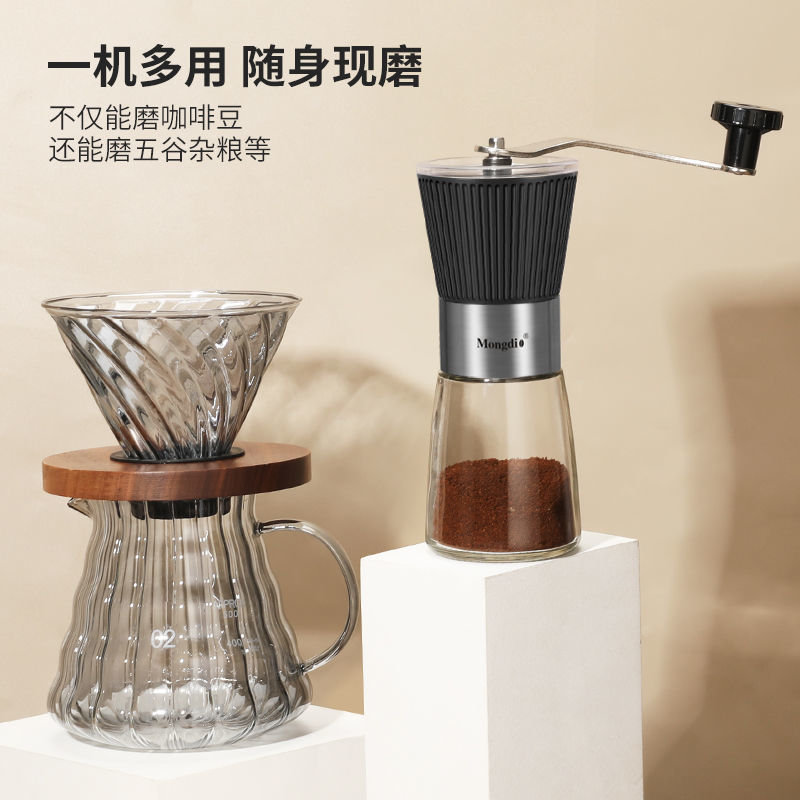 咖啡研磨机手磨咖啡机家用手摇磨豆机小型便携咖啡磨粉器手动研磨
