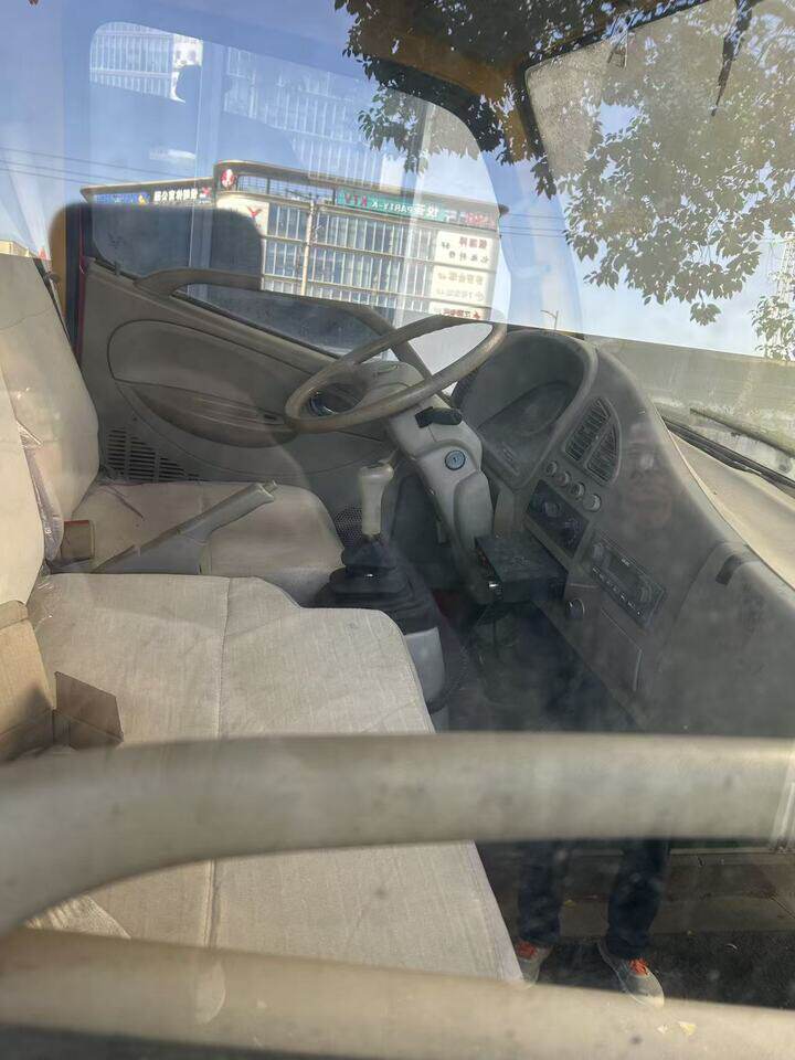 3月10日绍兴无牌消防车网络拍卖公告