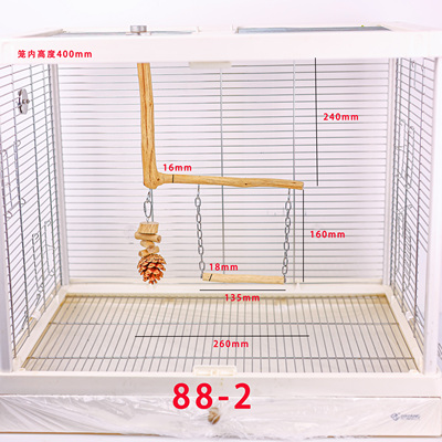 洪屿鹦鹉野梨木秋千吊桥异形站杆磨爪啃咬玩具笼内布置不锈钢实木