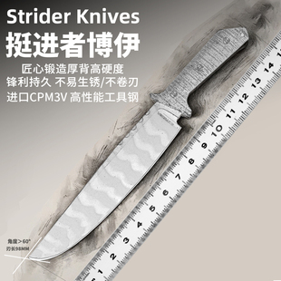 美国 挺进者CPM3V粉末钢 高硬度锋利战术刀 户外露营多功能求生刀