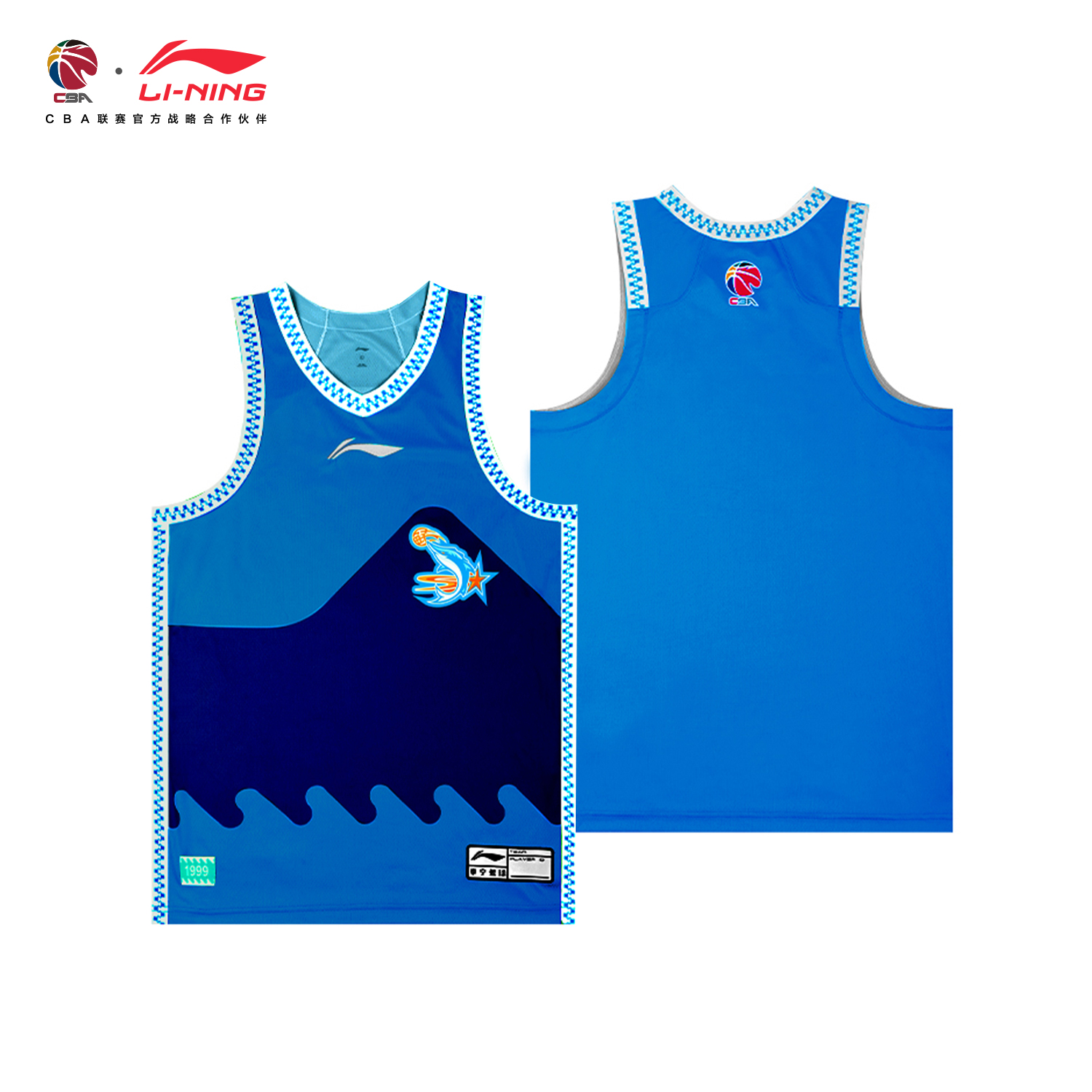 李宁CBA25-26赛季福建队比赛球服