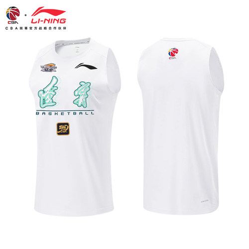 李宁男女同款CBA运动背心