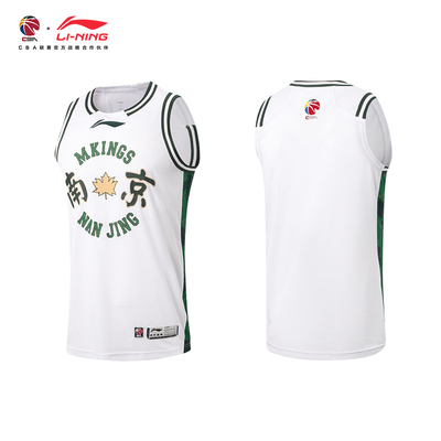 李宁CBA25-26赛季南京同曦篮球服