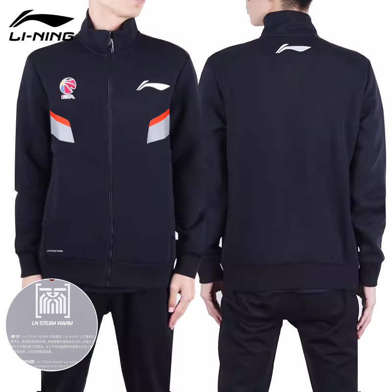 李宁CBA裁判服教练同款