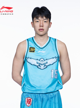 李宁CBA【24-25赛季】篮球服男青岛队杨瀚森王睿泽比赛球衣定制女
