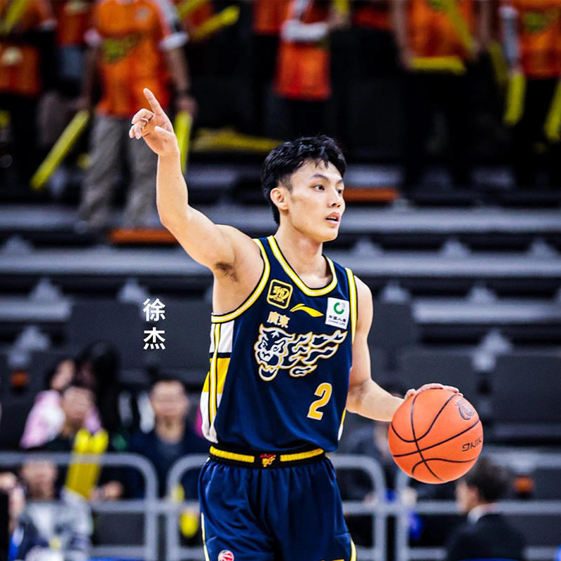 李宁CBA广东宏远空版球衣定制