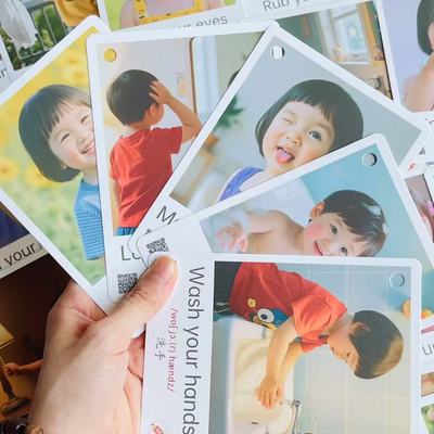 点读版英文启蒙TPR指令卡亲子动作闪卡70张早教幼小衔接互动训练