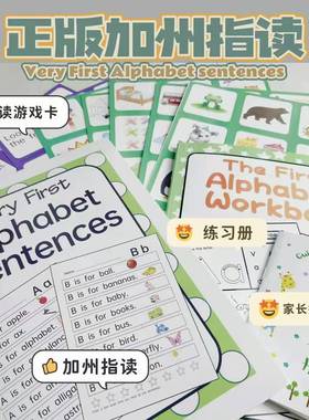 正版美国加州指读练习册小蝌蚪小达人点读绘本英语sightwords高频