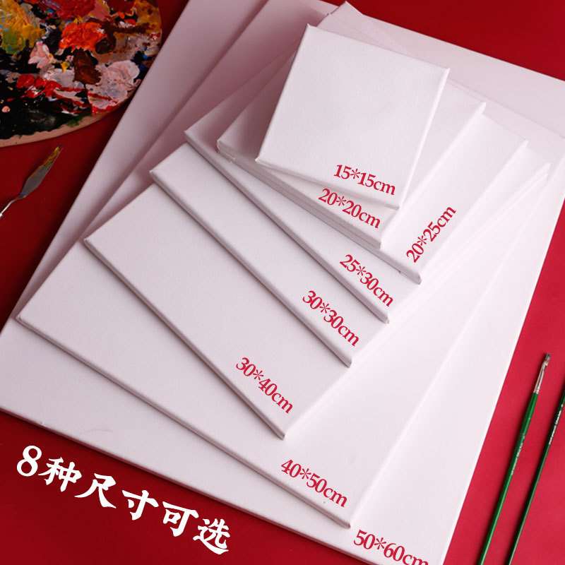 蒙玛特油画框成品框大尺寸亚麻油画布框油画内框油画框亚麻油画板
