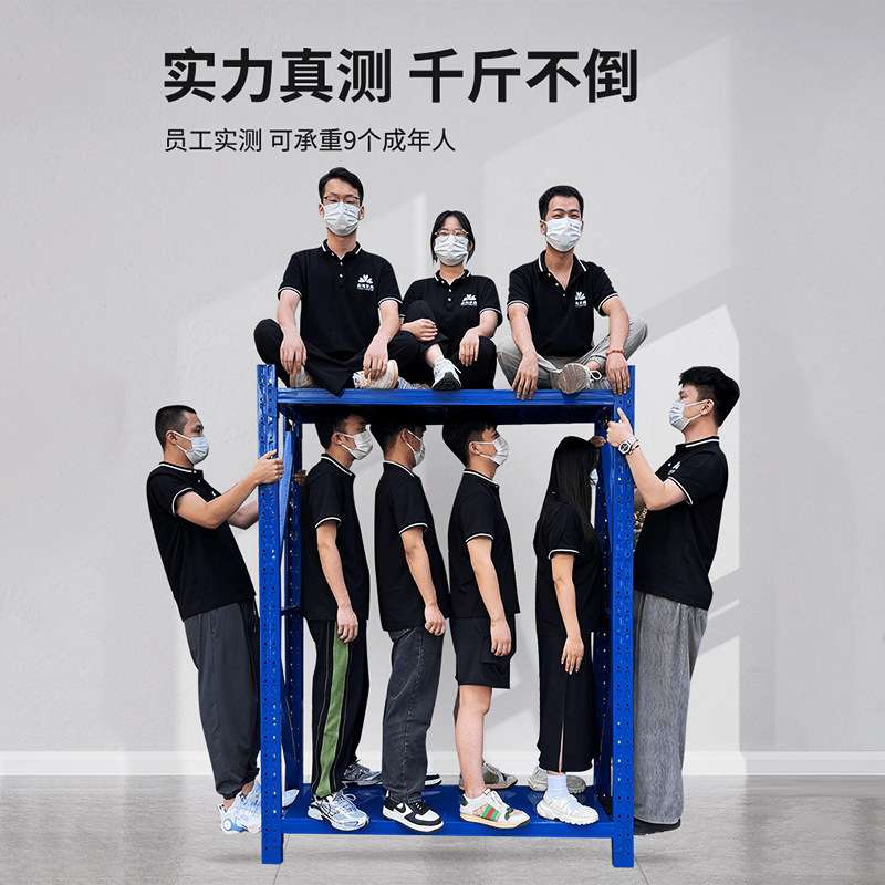 仓储仓库货架置物架多层家用重型铁架子角钢储物藏超市快递货物架