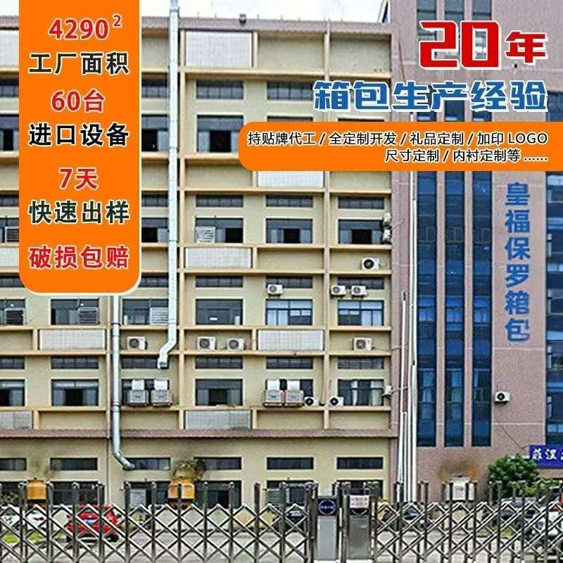 铝框拉杆箱加厚运动款带杯架旅行箱大容量密码箱行李箱2426寸耐用