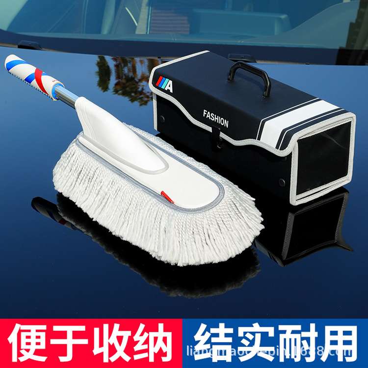 擦车拖把除尘掸子洗车工具用品扫雪扫车灰尘掸子车用汽车刷子神器