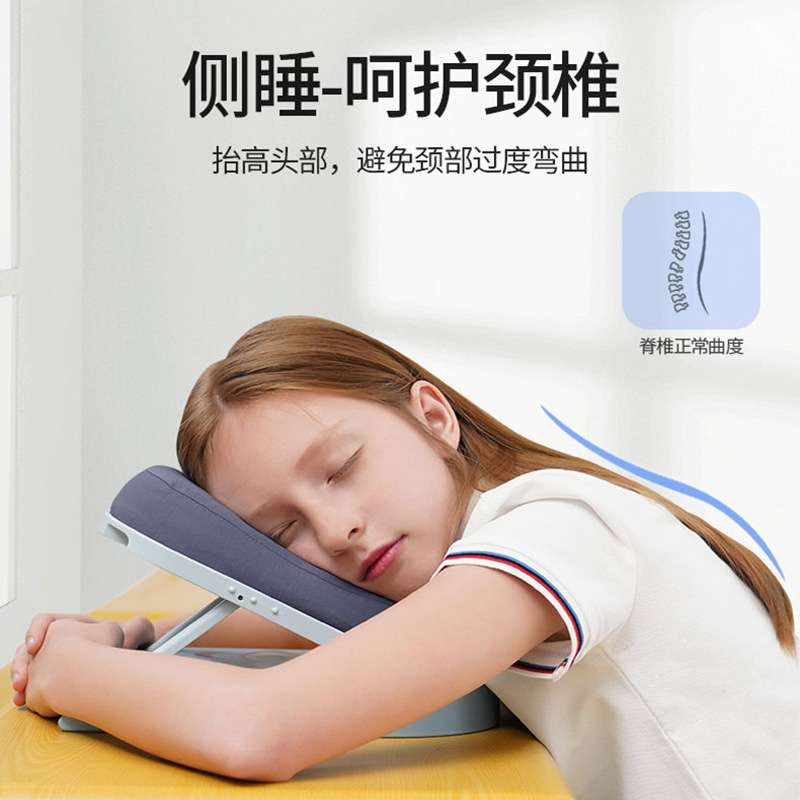 午睡枕小学生趴睡枕儿童午休枕头教室桌上睡觉午睡神器趴趴枕抱枕