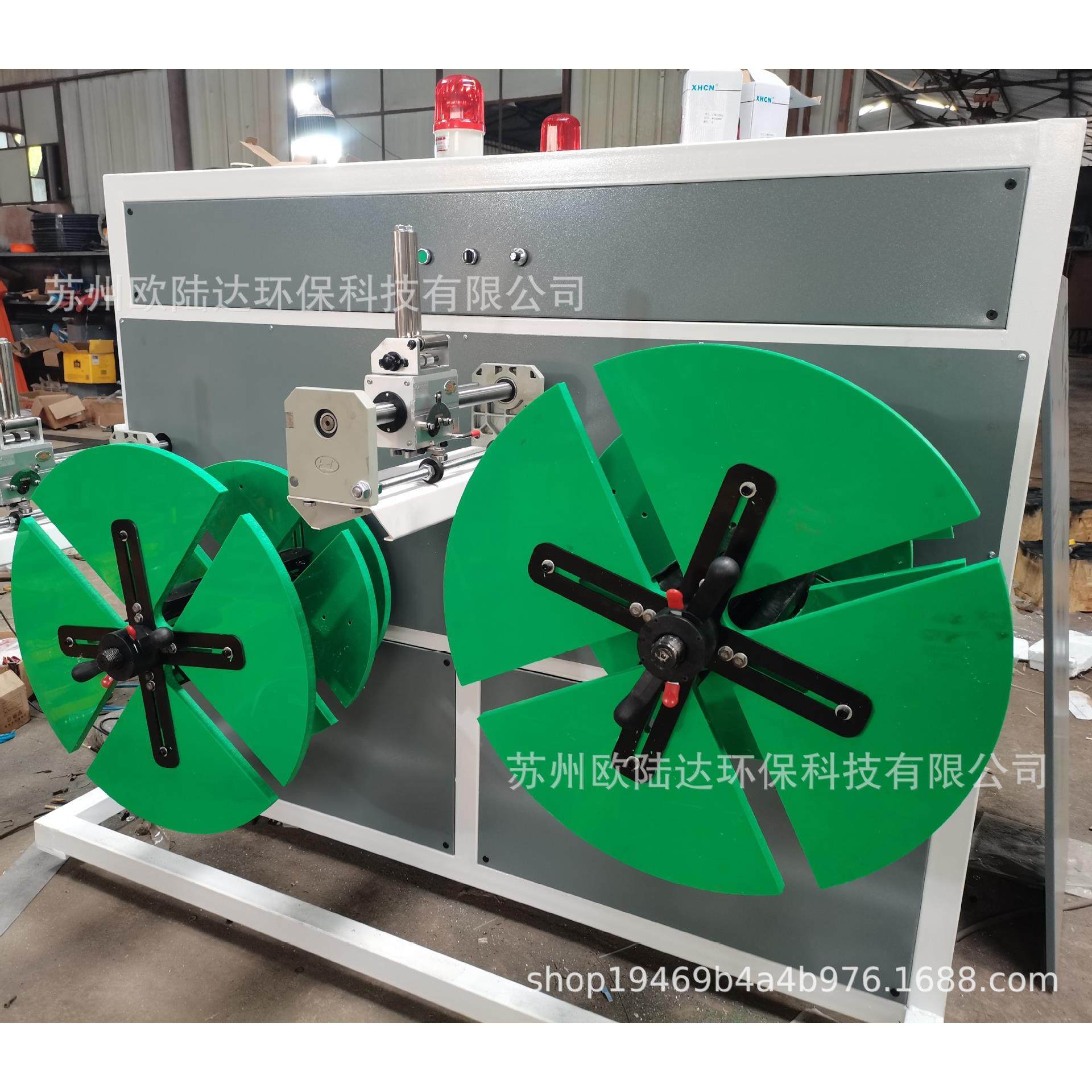 供应管材盘管机 PE管材盘管机 PE中空管盘管机 自动控制盘管机,五金/工具,其他塑料机械,淘宝优惠券,粉丝福利购,淘宝优惠卷