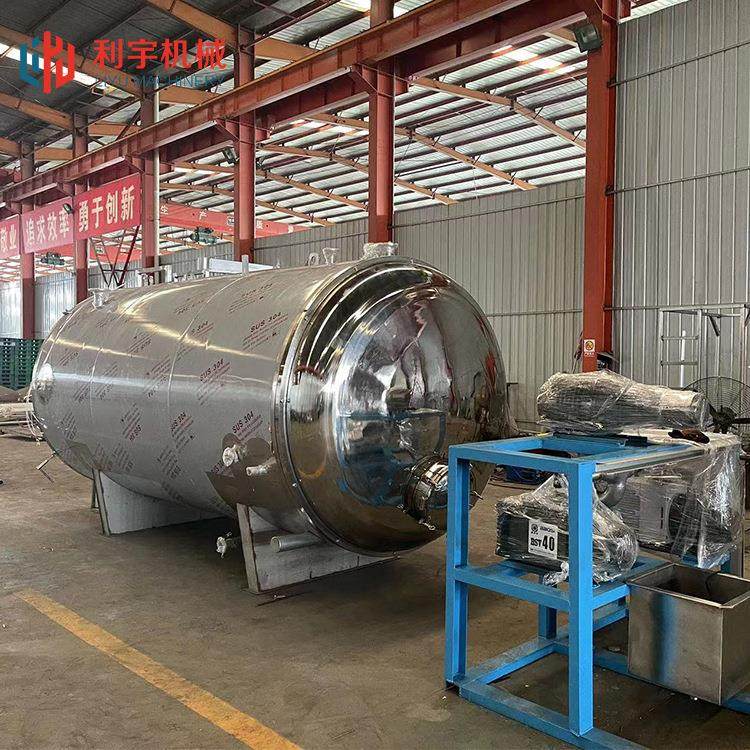 石斛真空冻干机 鸡蛋液低温干燥机 水饺混沌冻干设备,机械设备,干燥机/干燥箱/烘干机,淘宝优惠券,粉丝福利购,淘宝优惠卷