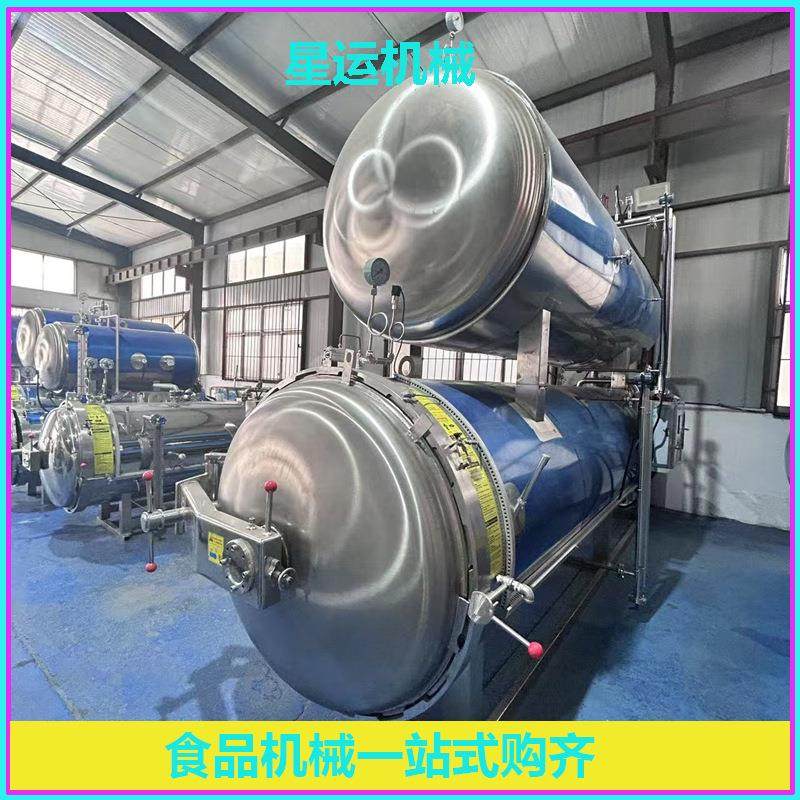 全自动商业大型水浴式粽子杀菌锅糍粑灭菌设备袋装食品年糕杀菌釜,机械设备,消毒灭菌设备,淘宝优惠券,粉丝福利购,淘宝优惠卷