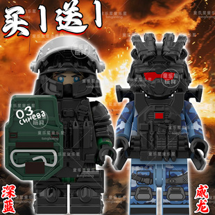 现货三角洲行动威龙深蓝积木人仔模型防弹盾牌武器超可动男孩玩具