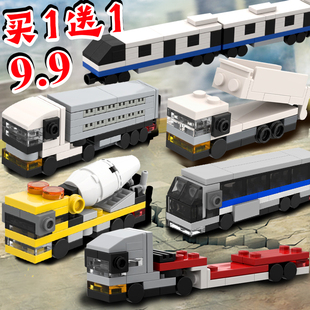 迷你汽车系列长板货车小颗粒积木城市公交迷你火车小巴士儿童玩具