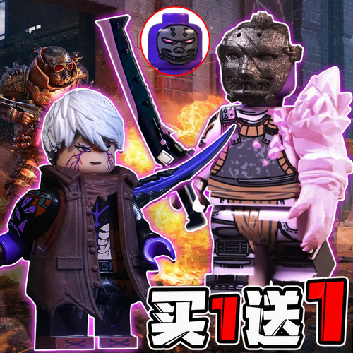 地铁逃生狂火维列面具人仔