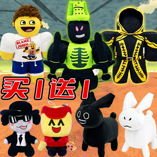 roblox被遗弃玩偶汉堡机器人公仔黑白兔子戴墨镜耳机男孩玩具娃娃