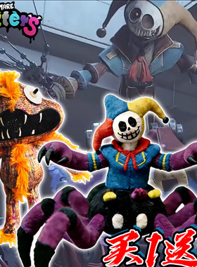 1006原型体波比的游戏时间第五章公仔橙色毛绒怪丑萌搞怪玩偶礼物