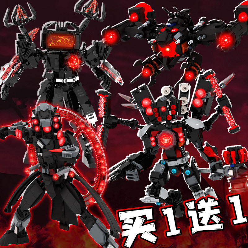 全武装版泰坦音响人黑化寄生宇宙