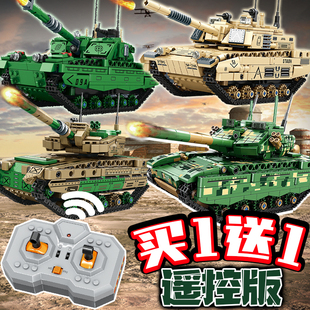 电动遥控版梅卡瓦主战坦克M1A2潮玩l积木装甲车军事玩具男孩拼装