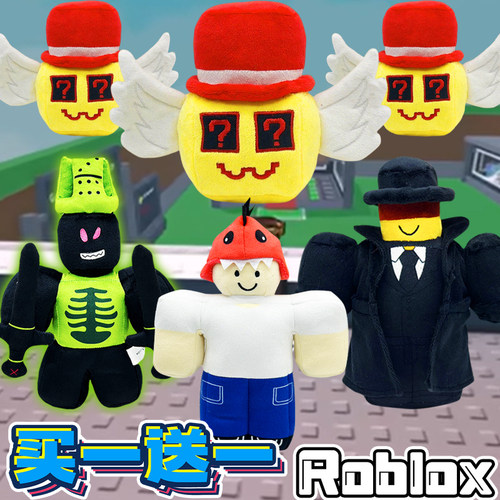 roblox管理员幸运盒玩偶偷走脑腐超级机器人公仔儿童男孩玩具娃娃